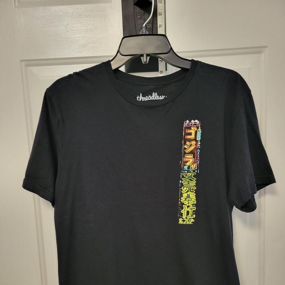 Threadless Men's Black T-shirt